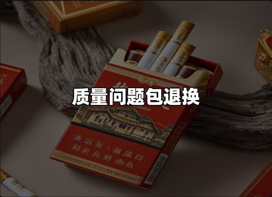专业优势